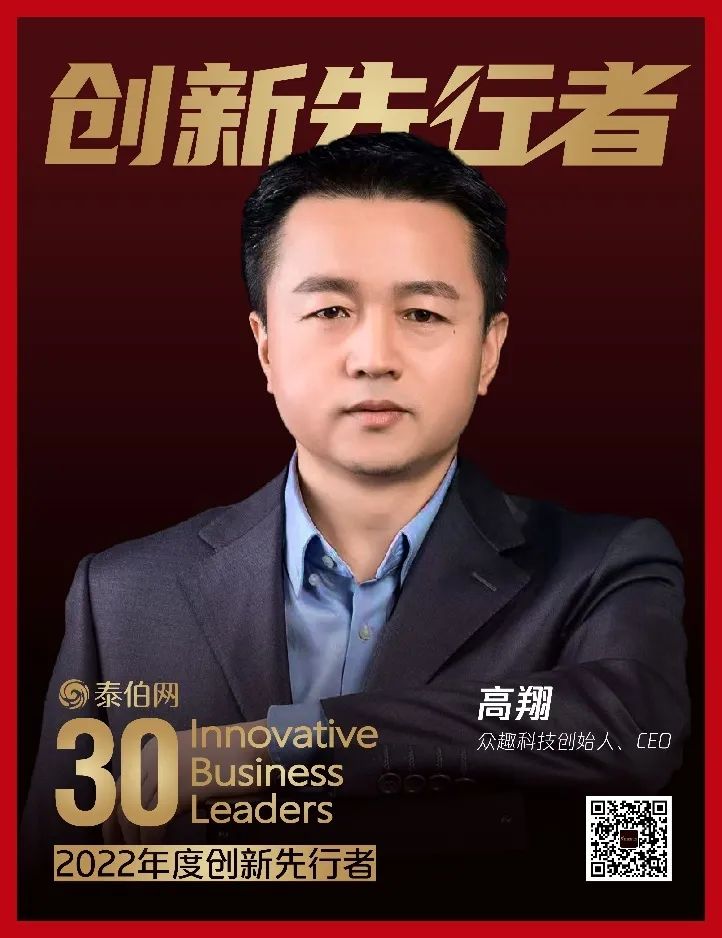 微信圖片_20230613112719.jpg