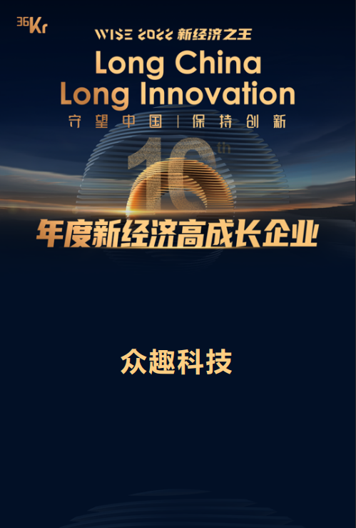 微信圖片_20230613115836.png