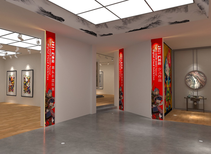 門神節數字云展