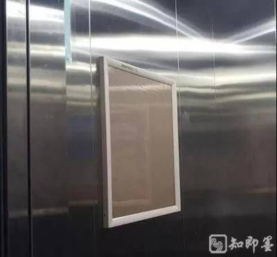 即墨各小區(qū)如遇這類情況,物業(yè)費應(yīng)減免20%!電梯廣告費歸業(yè)主還是物業(yè),也有答案了!