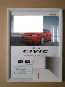 供應(yīng)重慶畫框相框批發(fā)零售電梯廣告框