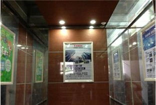 珠海西區(qū)高端小區(qū)電梯廣告位轉(zhuǎn)讓