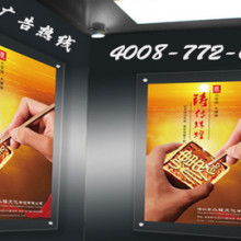 電梯廣告 密閉空間中的營(yíng)銷(xiāo)革命