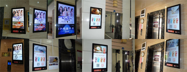 寶芝林 傳承中醫(yī)精髓，守護(hù)現(xiàn)代健康——從電梯廣告看品牌新貌