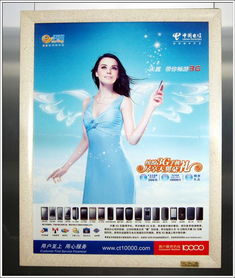 電梯廣告 鄭州城市空間中的營(yíng)銷(xiāo)新陣地