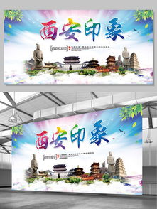 免費(fèi)下載酒店電梯廣告矢量圖 CDR格式，編號(hào)15036567推薦