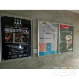 電梯廣告新篇章 仿大理石電梯廣告牌的獨(dú)特魅力