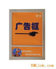 精準投放，觸手可及——論供應洗手間廣告框與電梯廣告框的整合營銷價值