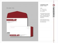 東莞品牌數(shù)字化轉(zhuǎn)型雙城記 樟木頭蘋(píng)果店優(yōu)化與塘廈廢料廠品牌策劃